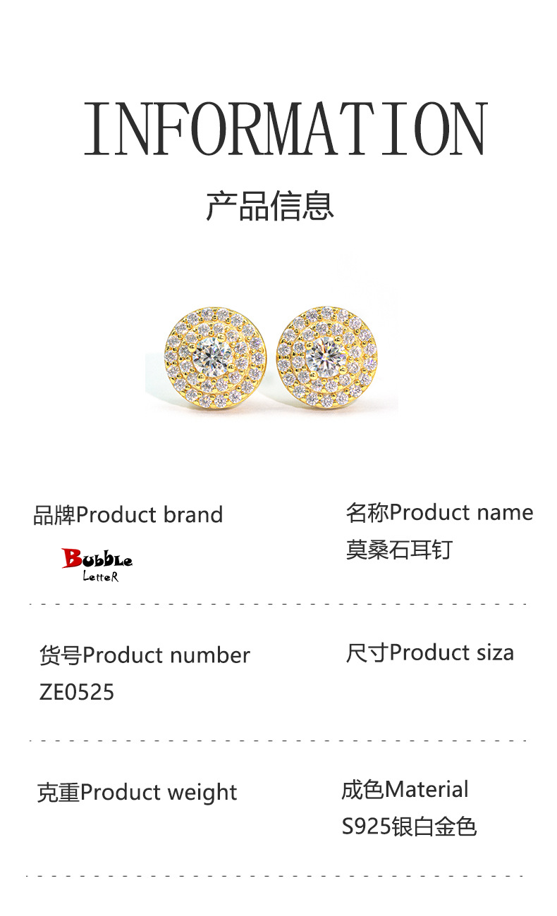 Bubble Letter Silver Moissanite VVS Stud Earring for Men Hip Hop Jewelry
