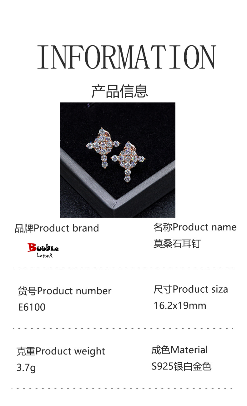 Bubble Letter Silver Moissanite VVS Round Cross Stud Earring for Men Hip Hop Jewelry