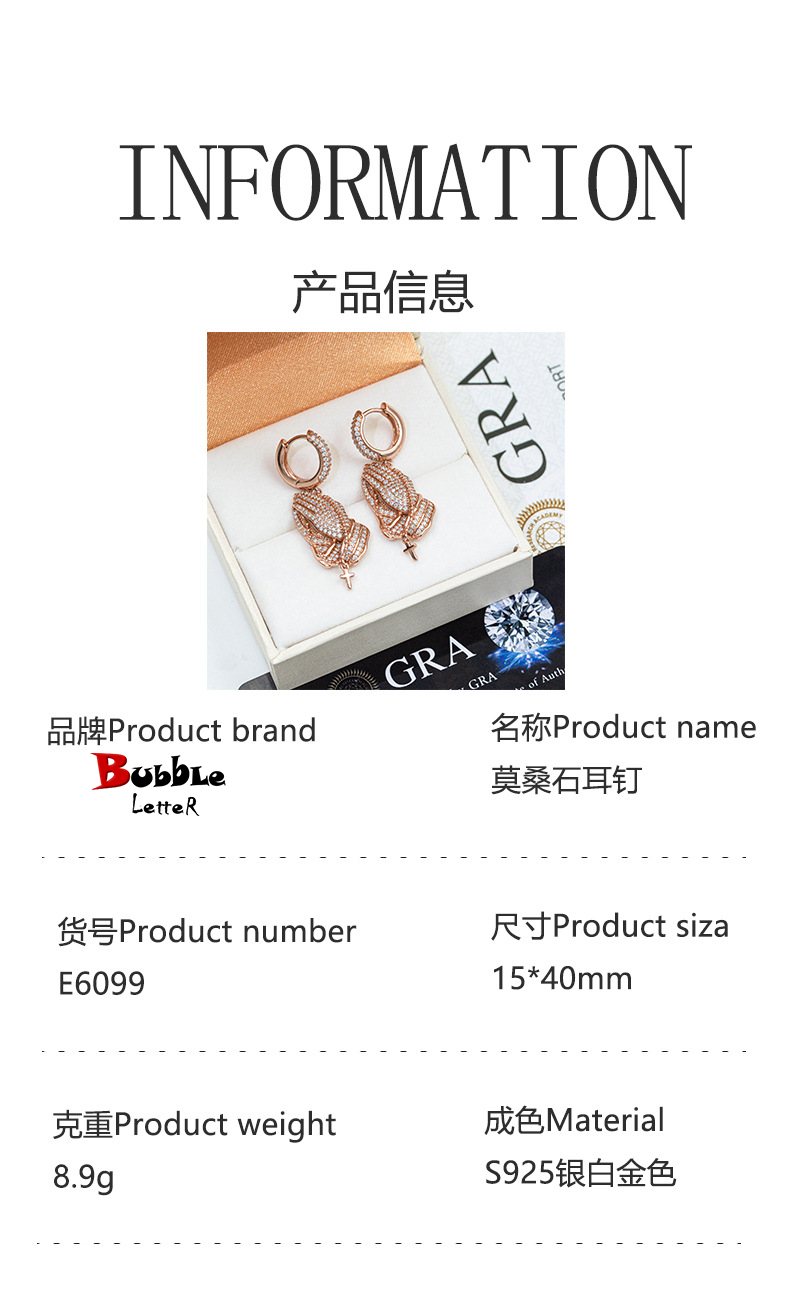 Bubble Letter Silver Moissanite VVS Pray Cross Stud Earring for Men Hip Hop Jewelry