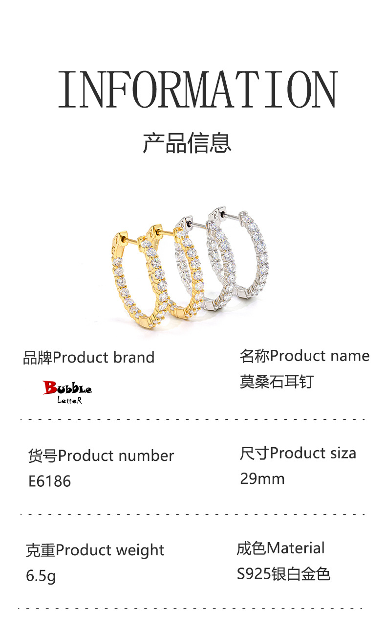 Bubble Letter Silver Moissanite VVS Tennis Eardrop Earring for Women Hip Hop Jewelry