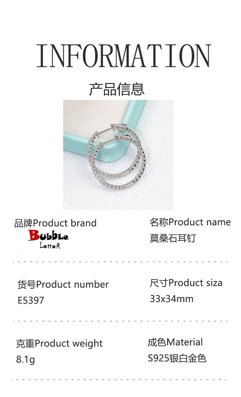 Bubble Letter Silver Moissanite VVS Tennis Eardrop Earring for Women Hip Hop Jewelry