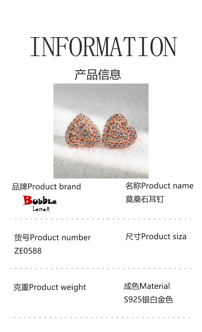 Bubble Letter Silver Moissanite VVS Double Heart Stud Earring for Women Hip Hop Jewelry