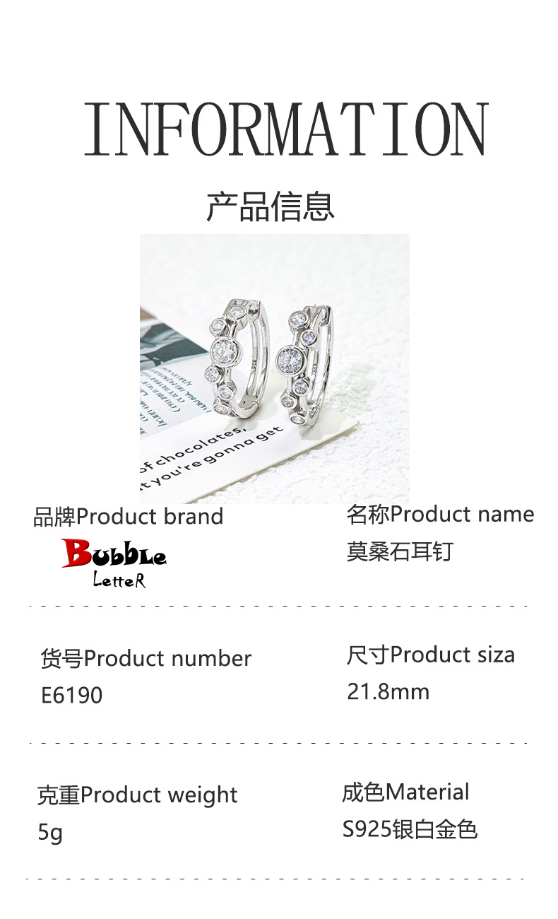 Bubble Letter Silver Moissanite VVS Dot Eardrop Earring for Women Hip Hop Jewelry