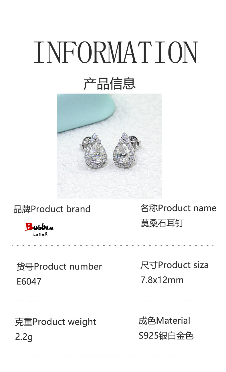 Bubble Letter Silver Moissanite VVS Water Drop Shape Stud Earring for Women Hip Hop Jewelry