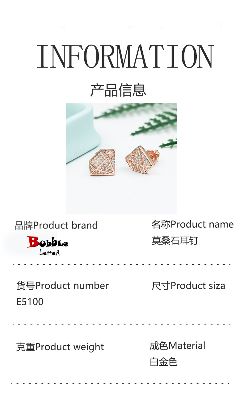 Bubble Letter Silver Moissanite VVS Diamond Shape Stud Earring for Women Hip Hop Jewelry