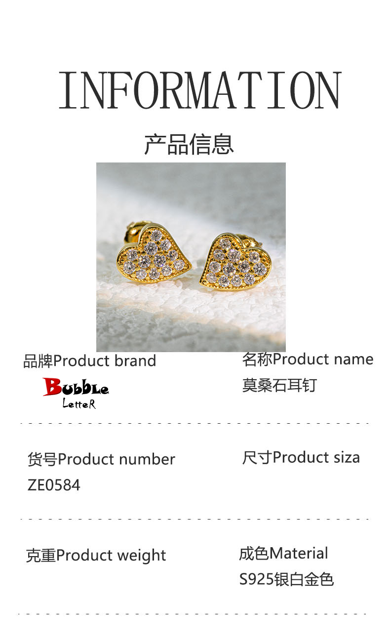 Bubble Letter Silver Moissanite VVS Crooked Stud Earring for Women Hip Hop Jewelry